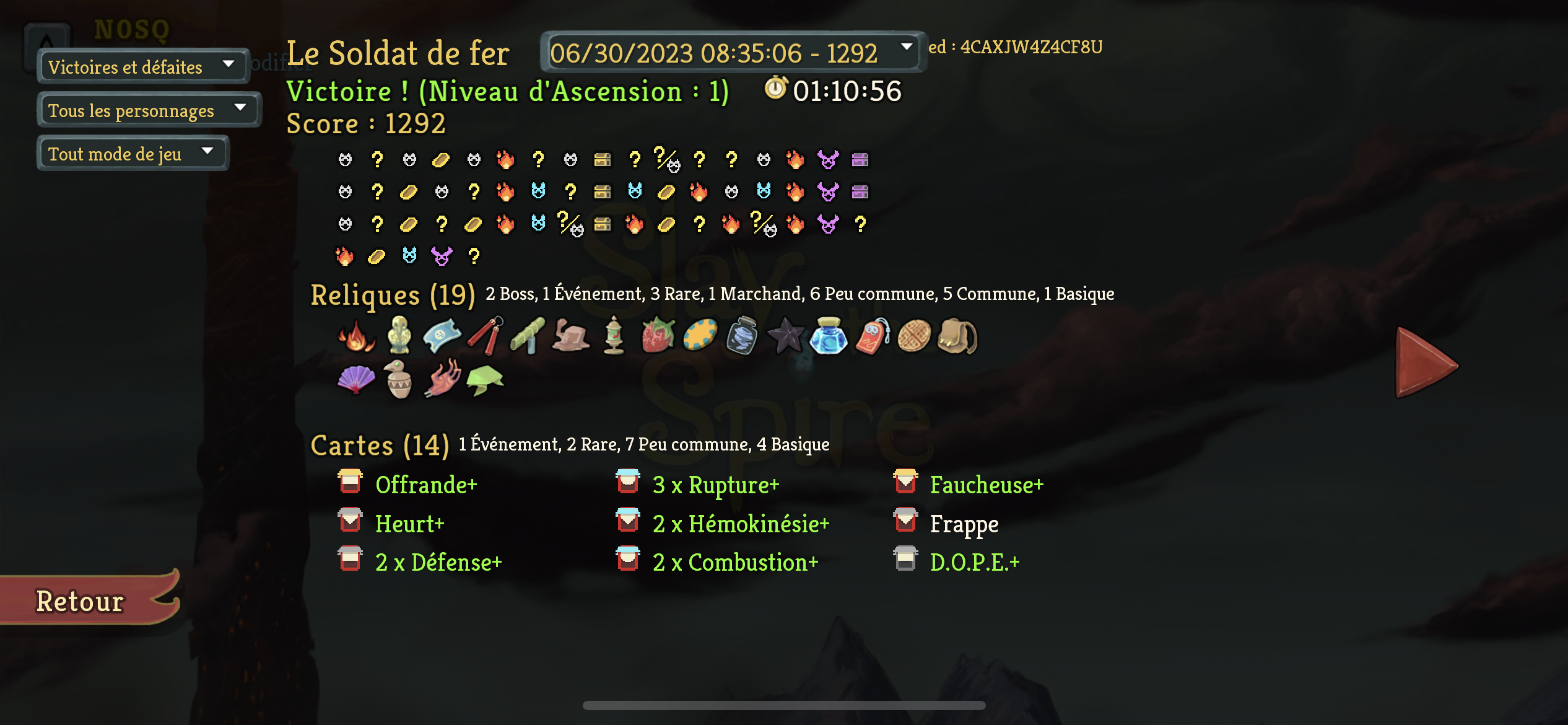 deuxcinq1